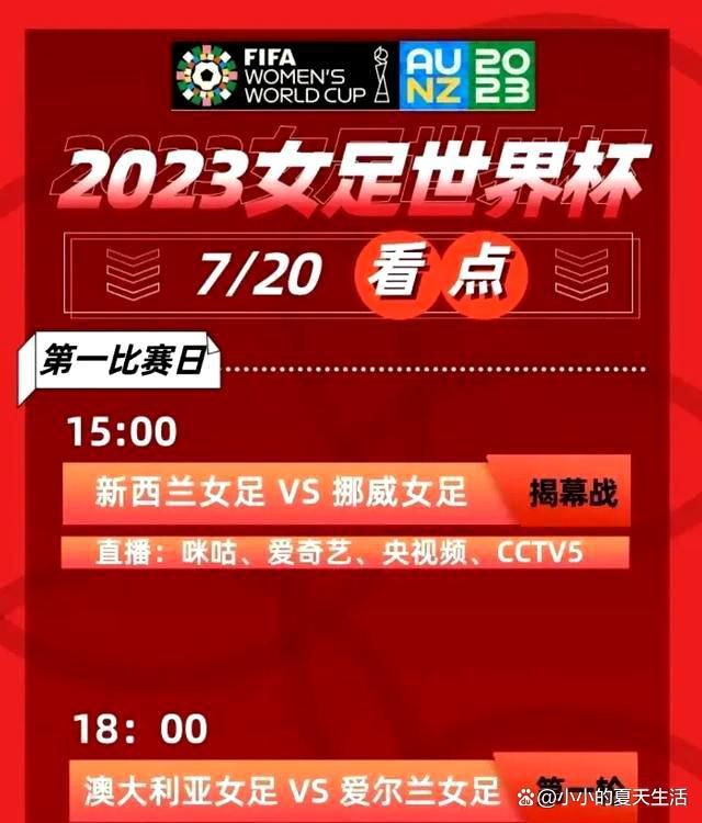 会上,长影集团与华为技术有限公司、世界超高清视频产业联盟共同宣布达成战略合作